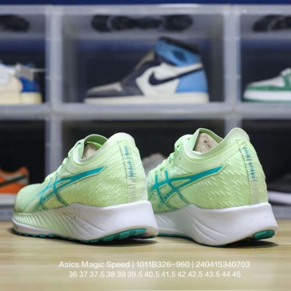Asics Mens Running Shoes - Picture 2 of 5